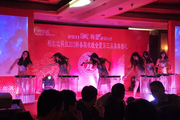 中国·永利yl23455(股份)有限公司-官方网站