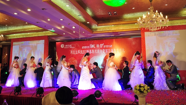 中国·永利yl23455(股份)有限公司-官方网站