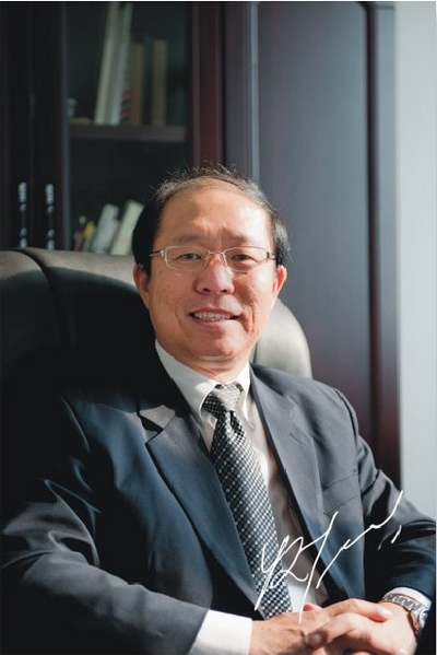 中国·永利yl23455(股份)有限公司-官方网站