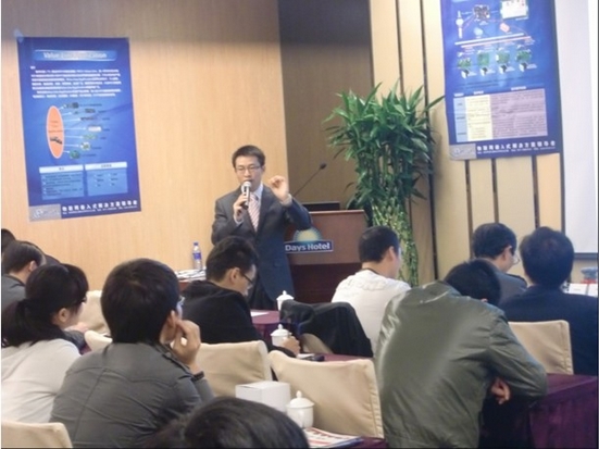 中国·永利yl23455(股份)有限公司-官方网站