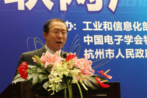 中国·永利yl23455(股份)有限公司-官方网站