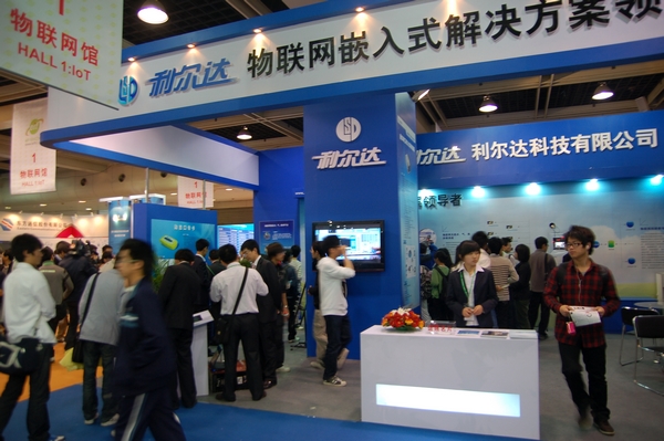 中国·永利yl23455(股份)有限公司-官方网站