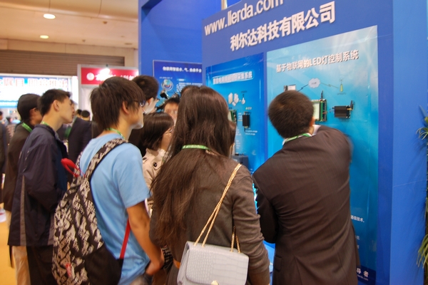 中国·永利yl23455(股份)有限公司-官方网站