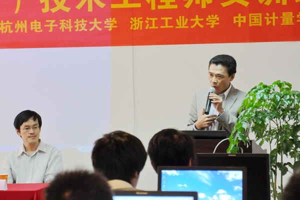 中国·永利yl23455(股份)有限公司-官方网站