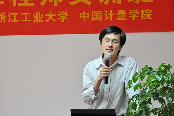 中国·永利yl23455(股份)有限公司-官方网站