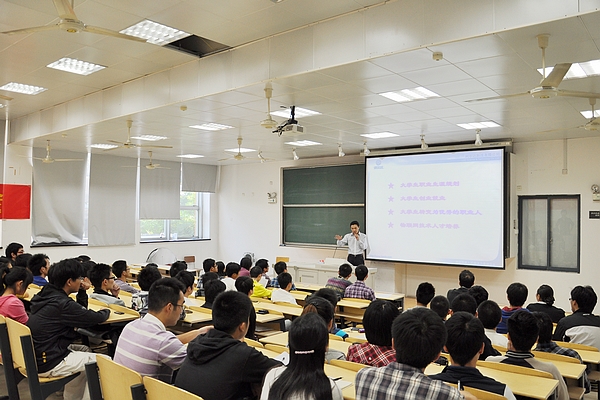 中国·永利yl23455(股份)有限公司-官方网站