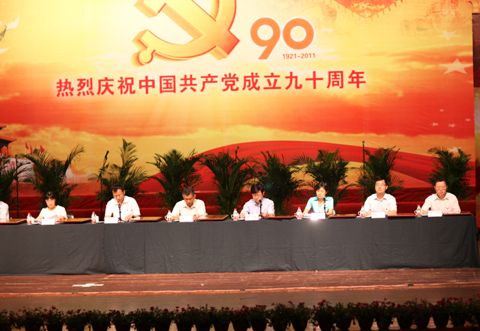 中国·永利yl23455(股份)有限公司-官方网站