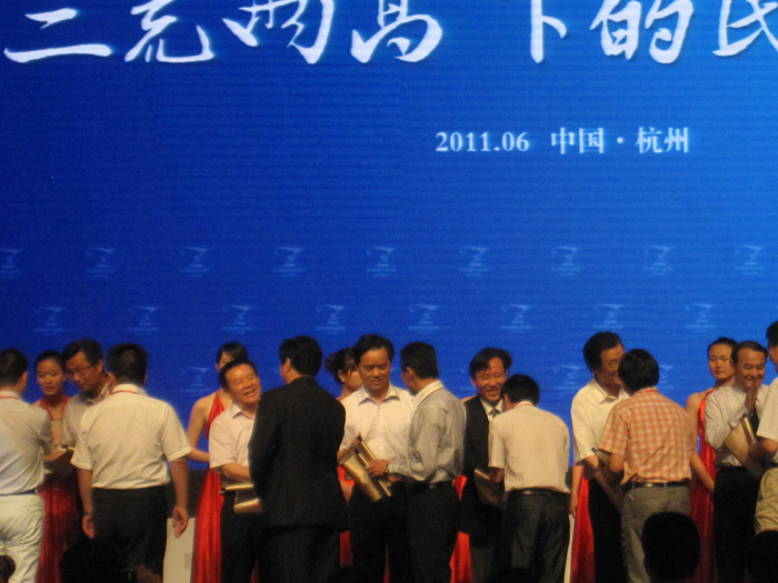 中国·永利yl23455(股份)有限公司-官方网站