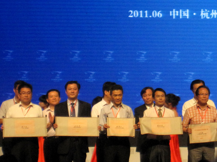 中国·永利yl23455(股份)有限公司-官方网站