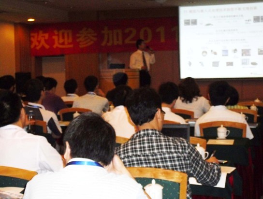 中国·永利yl23455(股份)有限公司-官方网站