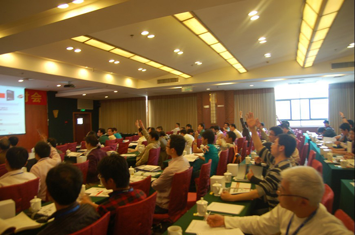 中国·永利yl23455(股份)有限公司-官方网站