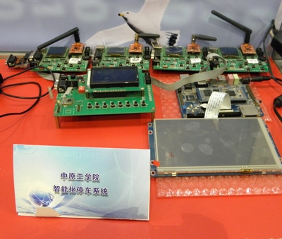 中国·永利yl23455(股份)有限公司-官方网站