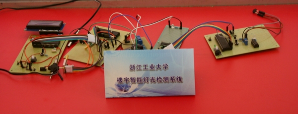 中国·永利yl23455(股份)有限公司-官方网站