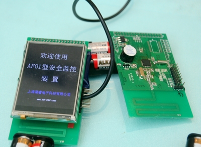 中国·永利yl23455(股份)有限公司-官方网站
