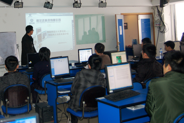 中国·永利yl23455(股份)有限公司-官方网站