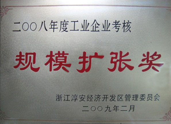 中国·永利yl23455(股份)有限公司-官方网站