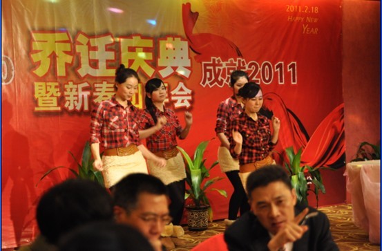中国·永利yl23455(股份)有限公司-官方网站