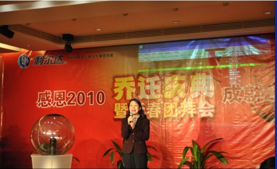 中国·永利yl23455(股份)有限公司-官方网站