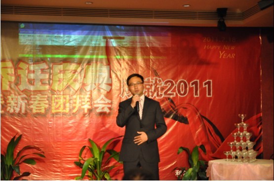 中国·永利yl23455(股份)有限公司-官方网站
