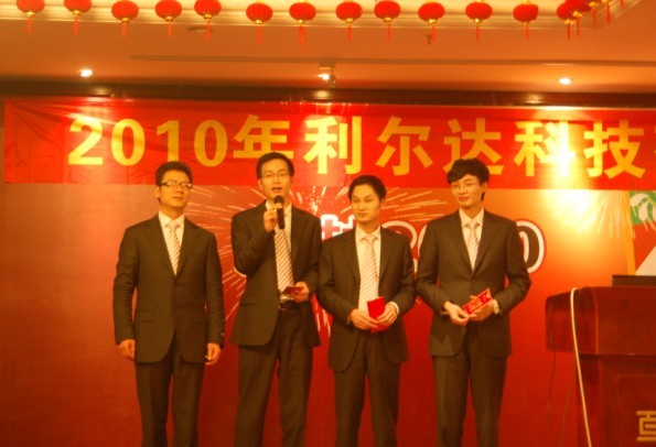中国·永利yl23455(股份)有限公司-官方网站