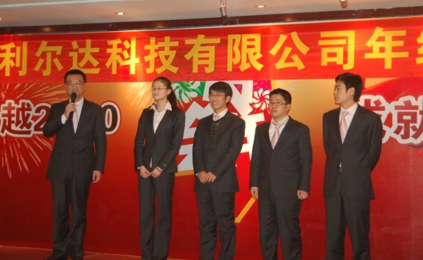 中国·永利yl23455(股份)有限公司-官方网站