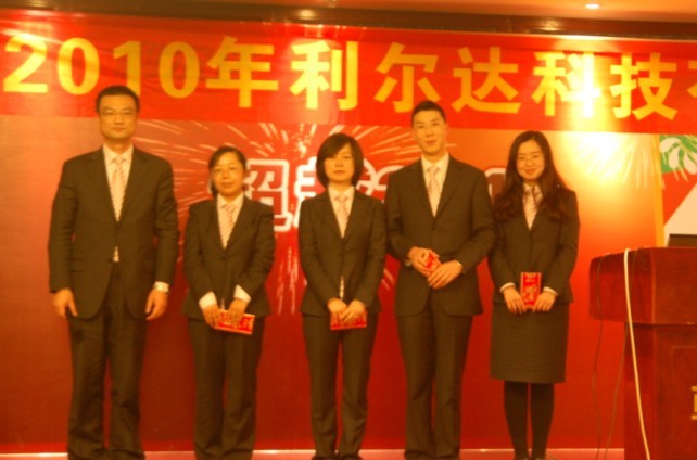 中国·永利yl23455(股份)有限公司-官方网站