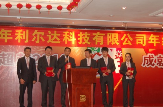 中国·永利yl23455(股份)有限公司-官方网站