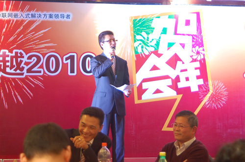 中国·永利yl23455(股份)有限公司-官方网站