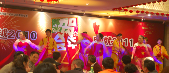 中国·永利yl23455(股份)有限公司-官方网站