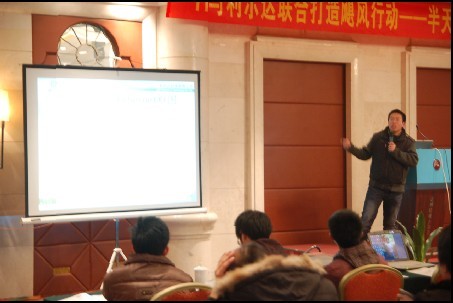 中国·永利yl23455(股份)有限公司-官方网站