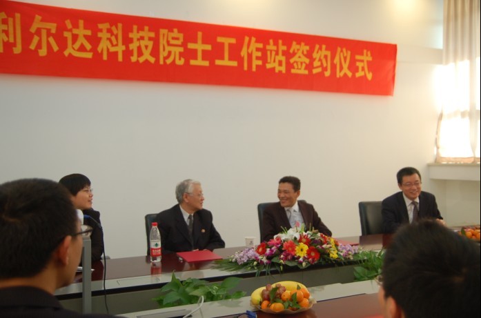 中国·永利yl23455(股份)有限公司-官方网站