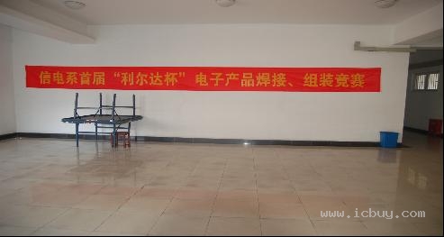 中国·永利yl23455(股份)有限公司-官方网站