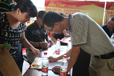中国·永利yl23455(股份)有限公司-官方网站