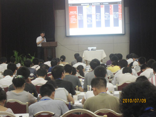 中国·永利yl23455(股份)有限公司-官方网站