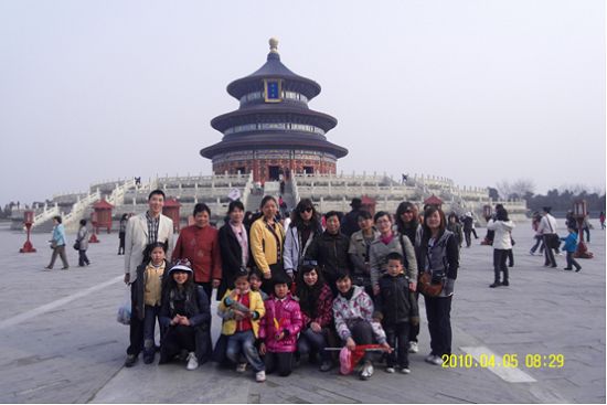 中国·永利yl23455(股份)有限公司-官方网站