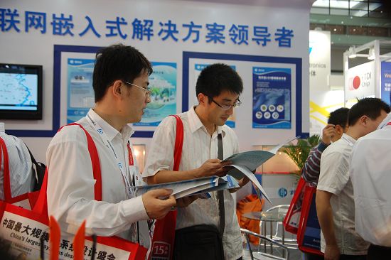 中国·永利yl23455(股份)有限公司-官方网站