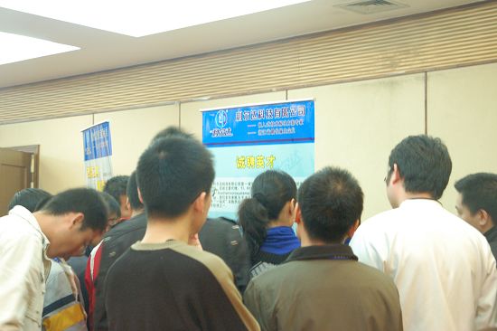 中国·永利yl23455(股份)有限公司-官方网站