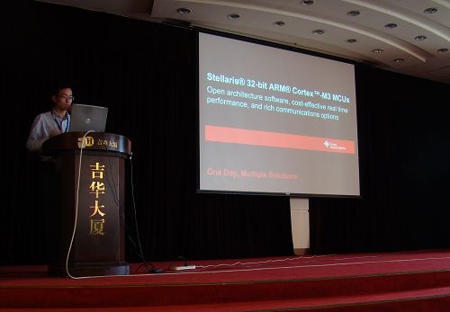 中国·永利yl23455(股份)有限公司-官方网站