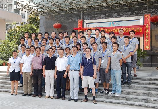中国·永利yl23455(股份)有限公司-官方网站