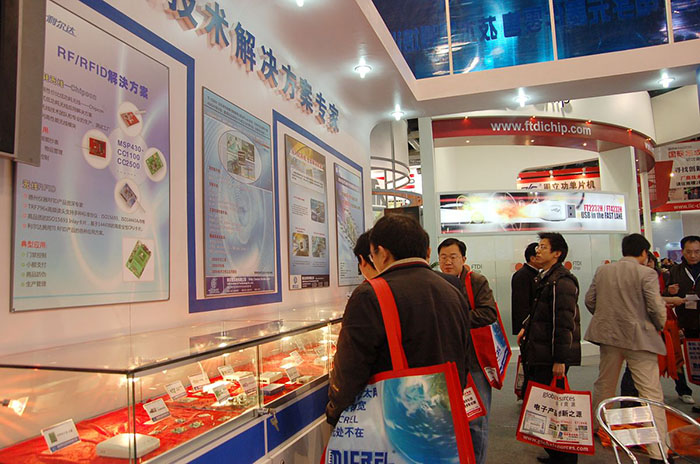 中国·永利yl23455(股份)有限公司-官方网站