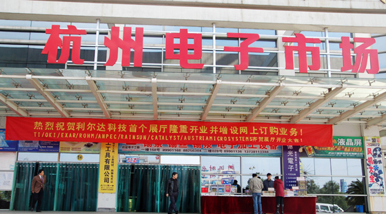中国·永利yl23455(股份)有限公司-官方网站