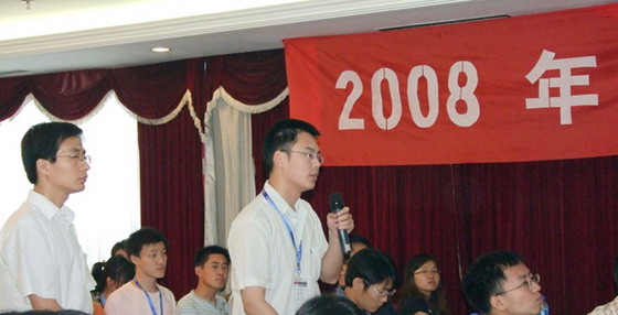 中国·永利yl23455(股份)有限公司-官方网站