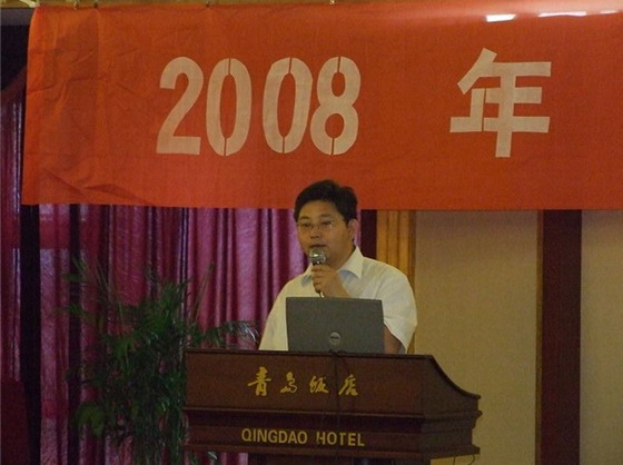 中国·永利yl23455(股份)有限公司-官方网站