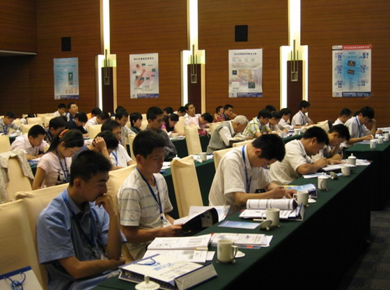 中国·永利yl23455(股份)有限公司-官方网站