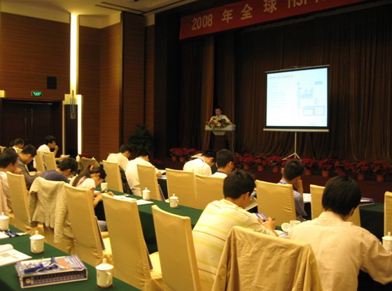 中国·永利yl23455(股份)有限公司-官方网站