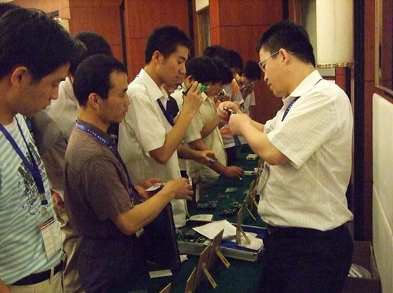 中国·永利yl23455(股份)有限公司-官方网站