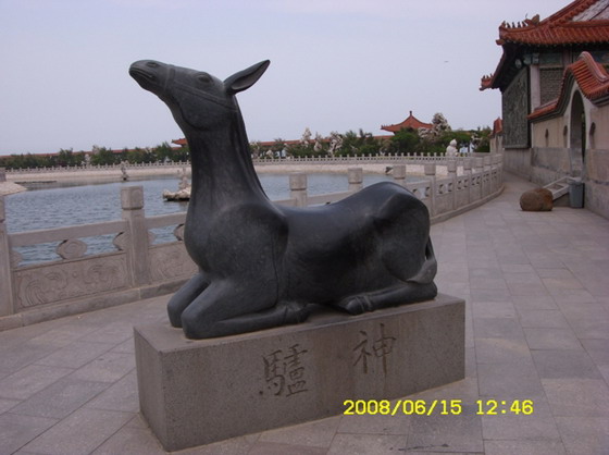 中国·永利yl23455(股份)有限公司-官方网站