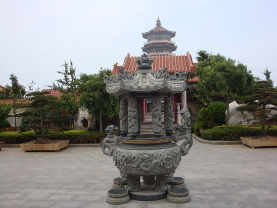中国·永利yl23455(股份)有限公司-官方网站