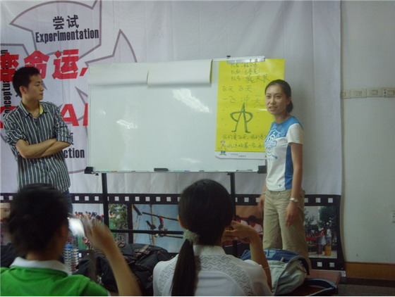 中国·永利yl23455(股份)有限公司-官方网站
