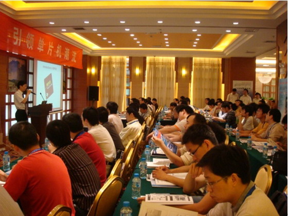 中国·永利yl23455(股份)有限公司-官方网站